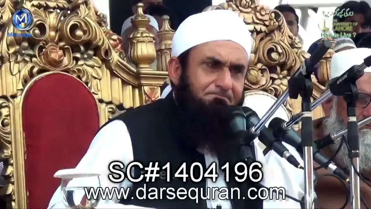 Hamara Mulk Kis Ki Sazish Ka Shikaar Hai [Must Watch] - Molana Tariq Jameel